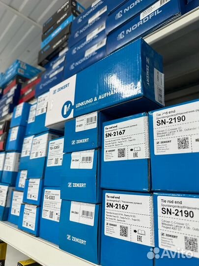 Амортизатор газовый левый передней подвески Mitsub