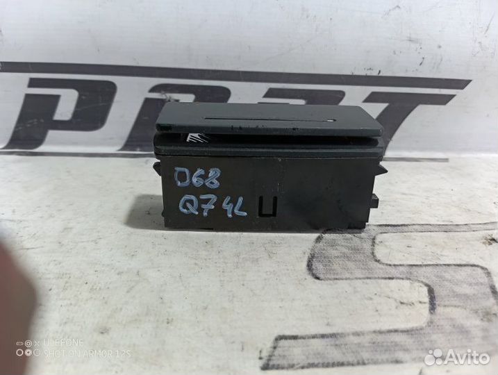 Пепельница Audi Q7 4L 3.0 BUG 2007