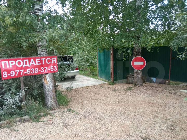 Дом 44,5 м² на участке 15 сот.