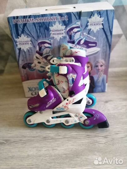 Роликовые коньки детские раздвижные