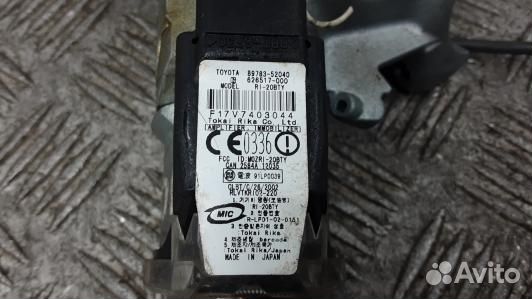 Замок зажигания toyota RAV 4 ZCA2 (10V35J101)