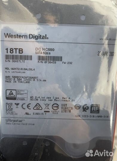 Жесткие диски hdd