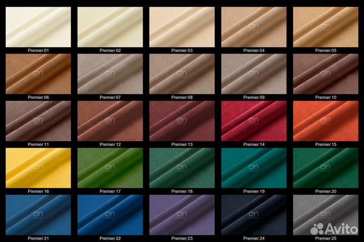 Мебельная ткань Premier 09