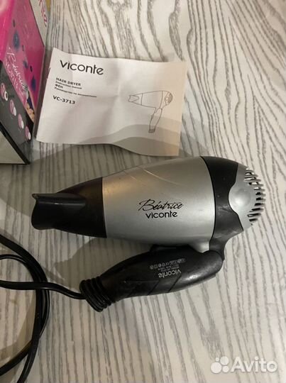 Фен для волос дорожный