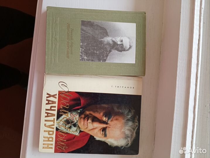 Книги по музыке