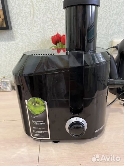 Соковыжималка