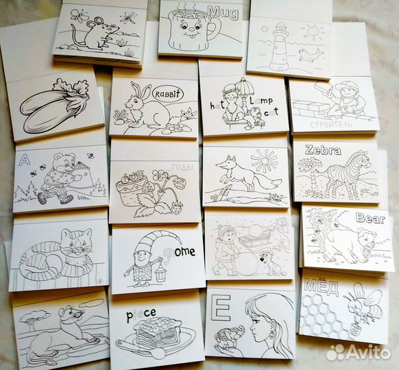 Развивающие раскраски