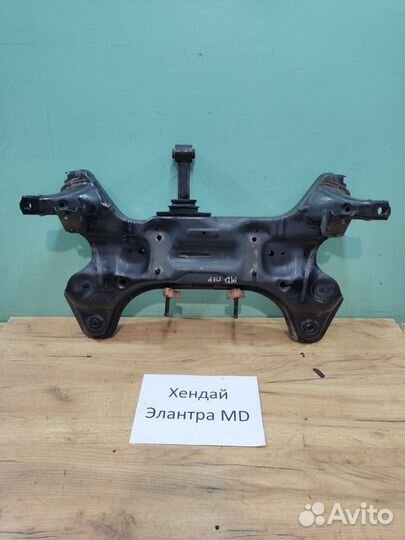 Балка подвески передняя Hyundai Elantra MD, 2014г