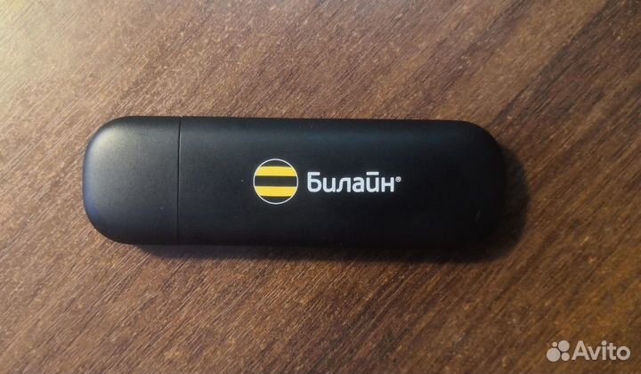 3G Модем (Билайн) ZTE MF 667