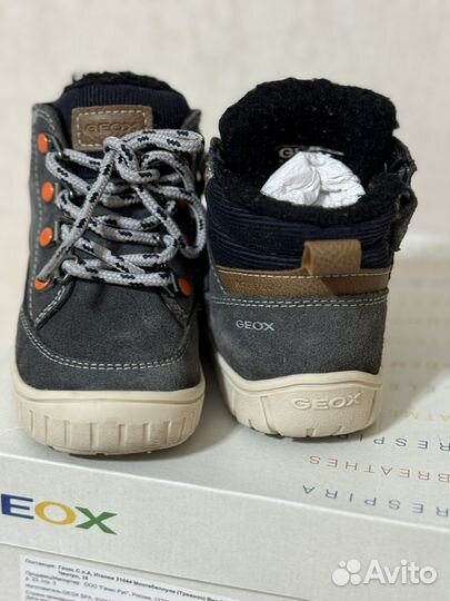 Детская обувь ботинки зимние натуральная кожа