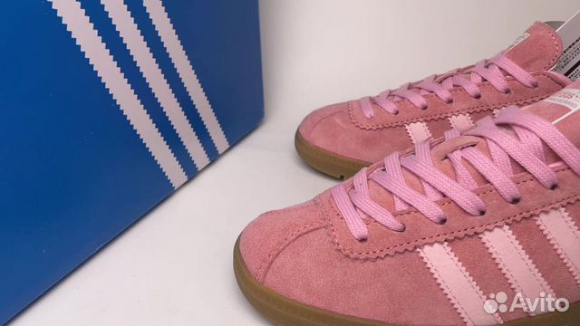 Adidas bermuda pink