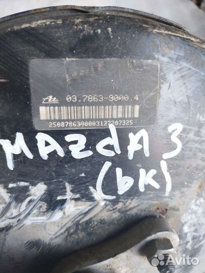Усилитель тормозов вакуумный Mazda 3BK-03786390004