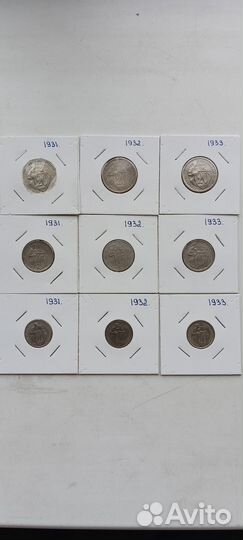 Набор щитовиков 1931-33 год