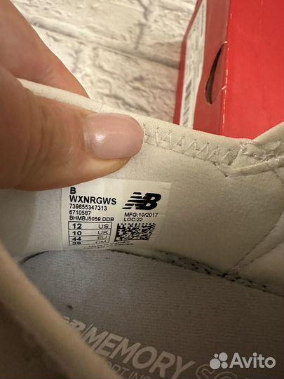 Кроссовки унисекс NB Оригинал