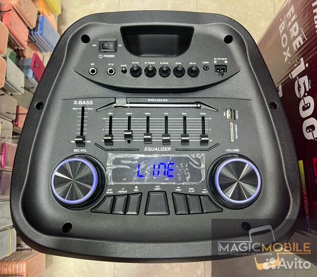 Музыкальная колонка Eltronic 20-56 Fire-Box