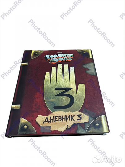 Гравити Фолз 