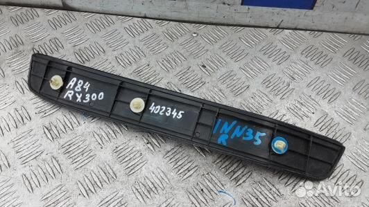 Накладка порога внутренняя правая lexus GS 3 (1NN3