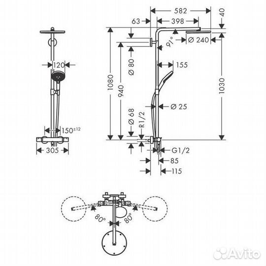 HG Raindance Душевая система Showerpipe: верх.душ