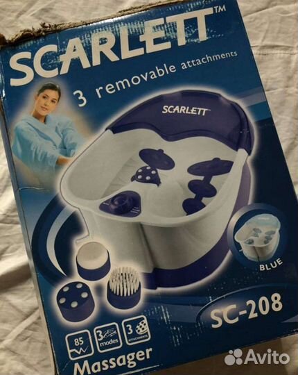 Ванночка для педикюра