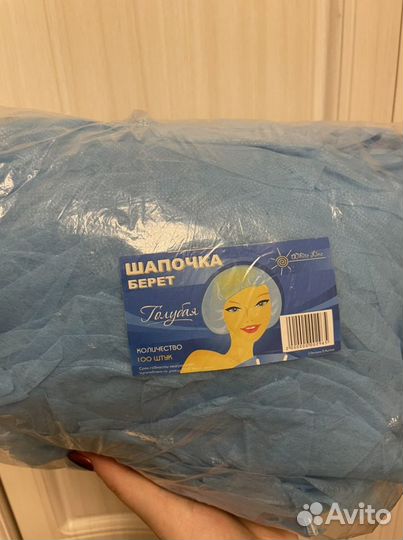 Шапочки одноразовые новые, 84 шт