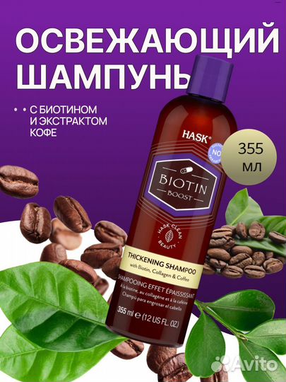 Web-дизайнер