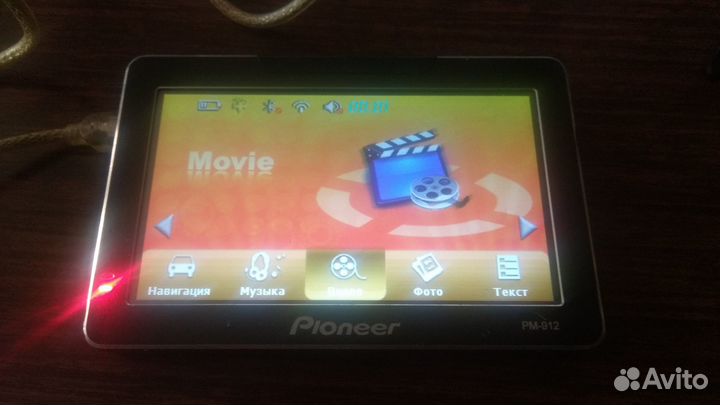 GPS навигатор Pioneer