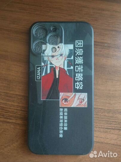 Чехол на iPhone 13 pro max