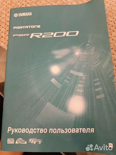 Синтезатор yamaha