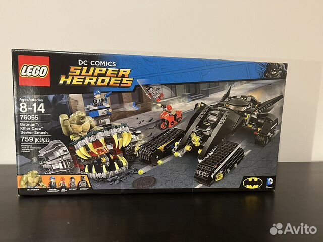 Lego 76055
