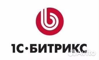 Эксперт разработчик сайтов на Bitrix и не только