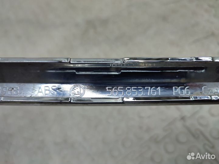 Молдинг решетки радиатора Skoda Kodiaq 2016