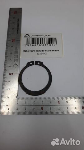 Кольцо пружинное Khun Кун 80584000