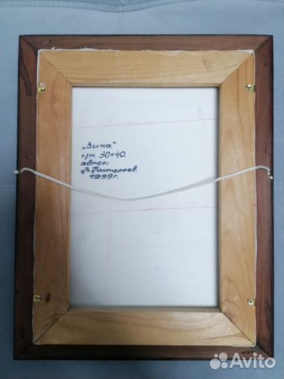 Картина маслом на холсте