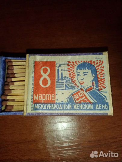 Набор спичек СССР