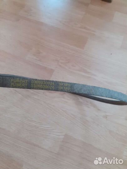 Ремень pubert 0306030024