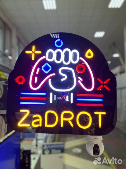 Яйцо домашнее