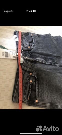 Новые джинсы Mango с бирками из Европы, 36, S