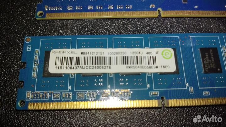 Оперативная память ddr3 4 gb 1333