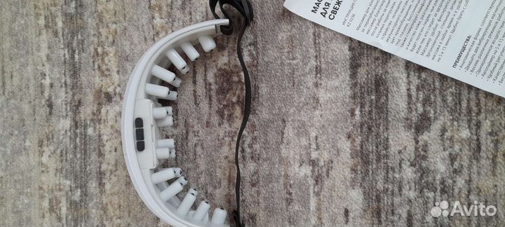 Массажер для глаз