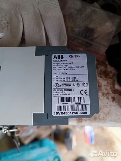 Реле Cm-srn