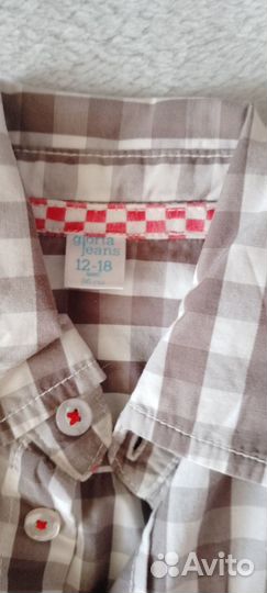 Рубашка для мальчика 92