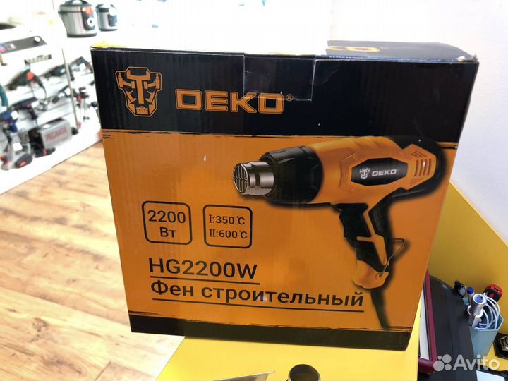 Фен строительный Deko HG2200W