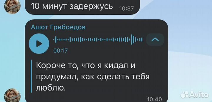 Репетитор по математике