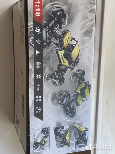 Радиоуправляемая машинка