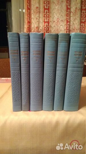 Книги : Собрания Сочинений 3