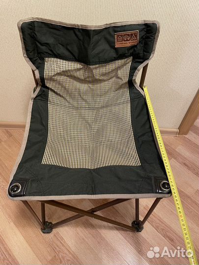 Походный стул