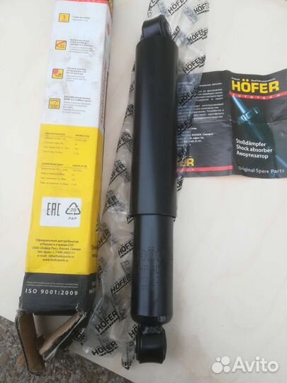 Амортизаторы задние 2123