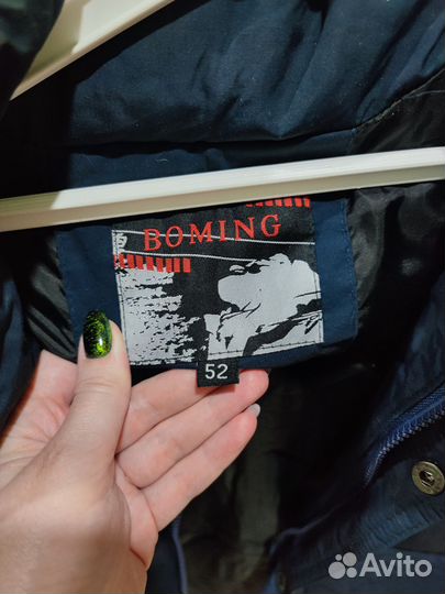 Жилет мужской утепленный