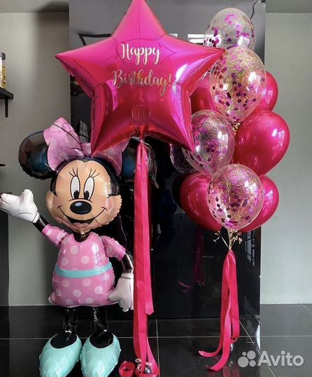 Воздушные шары/Фотозоны. Лучшие цены и качество