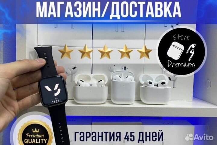 AirPods 2 / AirPods 3 / AirPods pro 2 premium